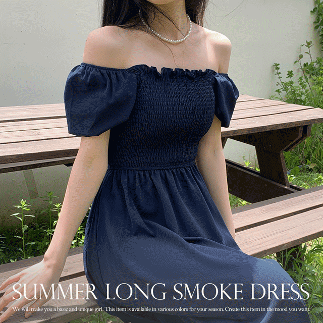 온마 기본핏 스모크 퍼프 오프숄더 롱 원피스 (2color) [여름원피스/휴가/바캉스룩/해외/여신원피스/블루] - 더핑크