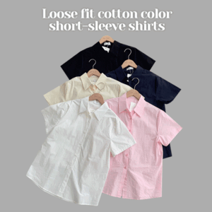 [1+1할인] 마런 루즈핏 코튼 컬러 반팔 셔츠 (5color) [면티/셔츠반팔/여름신상/핑크/블루/흰티/캠퍼스룩] - 더핑크